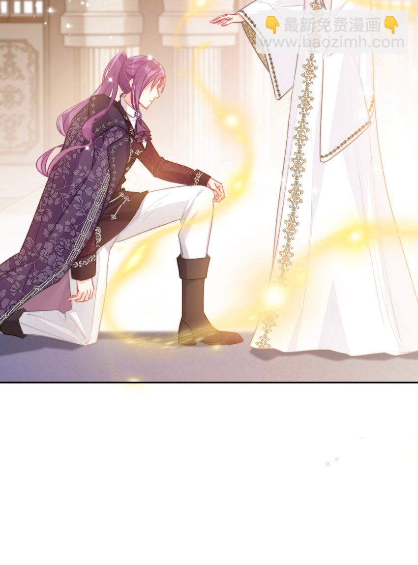 086 即位仪式-第93话