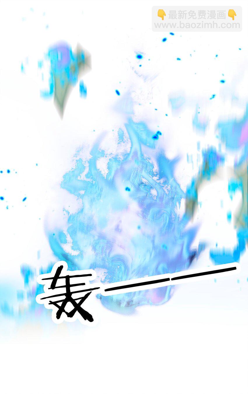 088 不要打架，不要打架-第95话