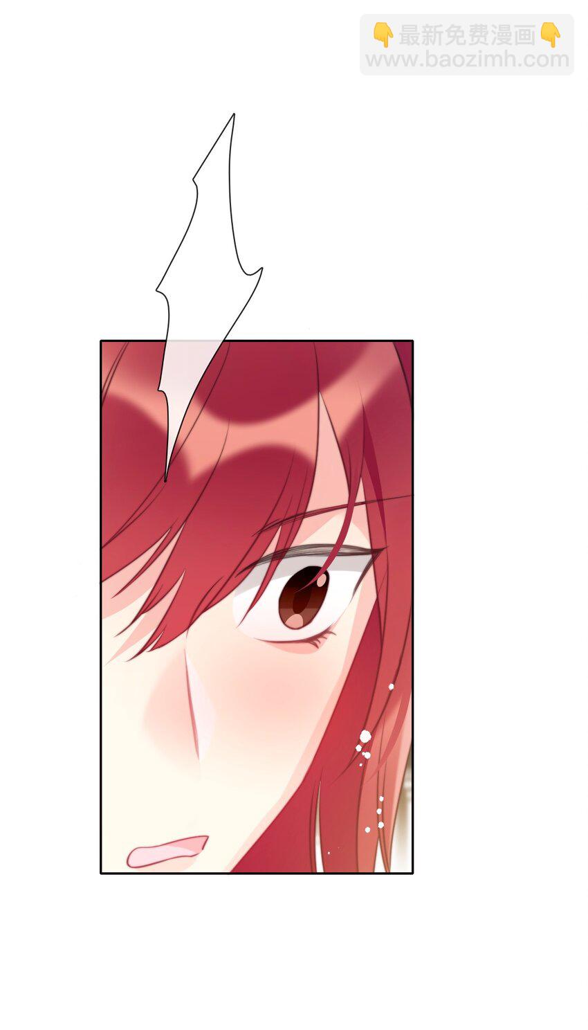 088 不要打架，不要打架-第95话