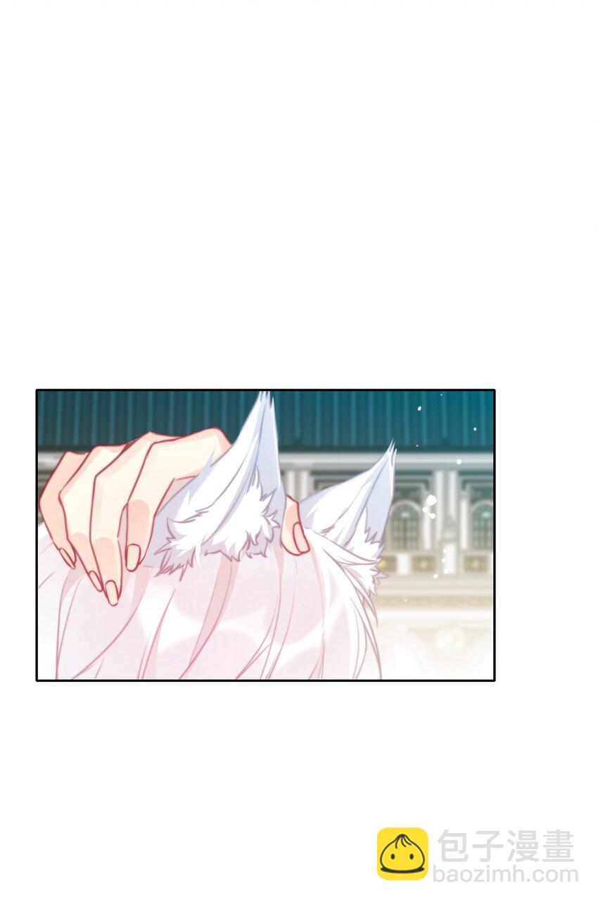 088 不要打架，不要打架-第95话