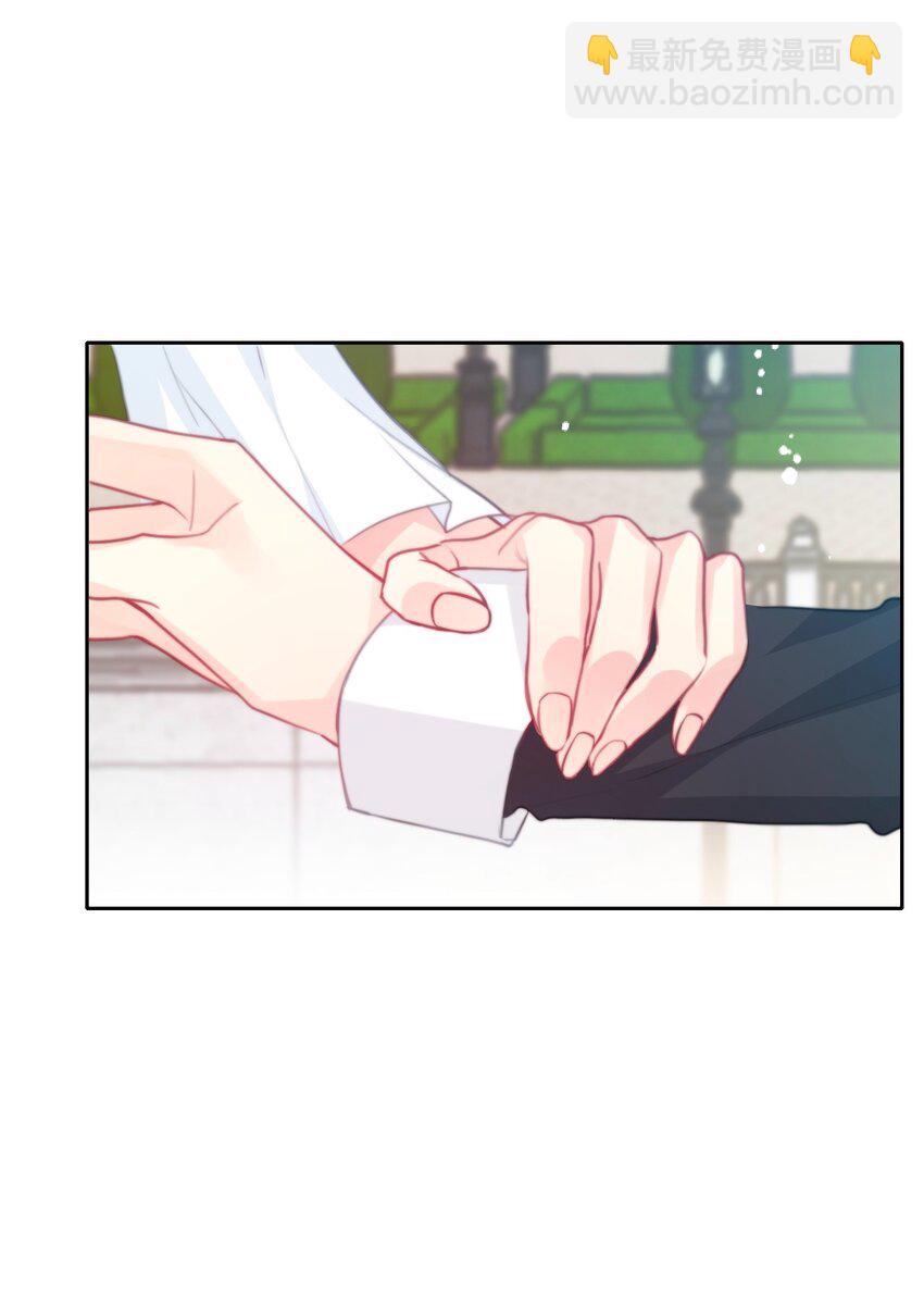 088 不要打架，不要打架-第95话