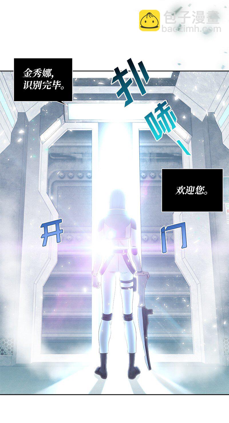 01 起死回生(1/2)-第1话