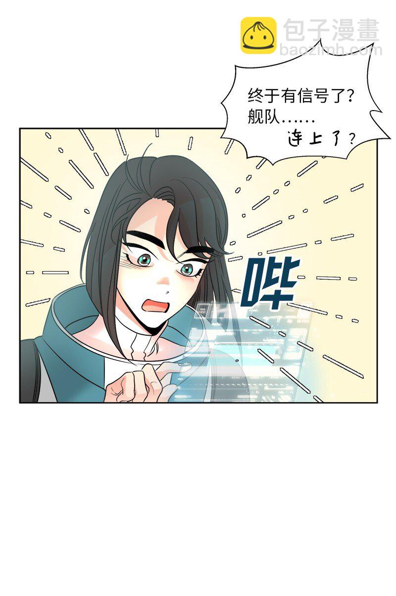 01 起死回生(1/2)-第1话