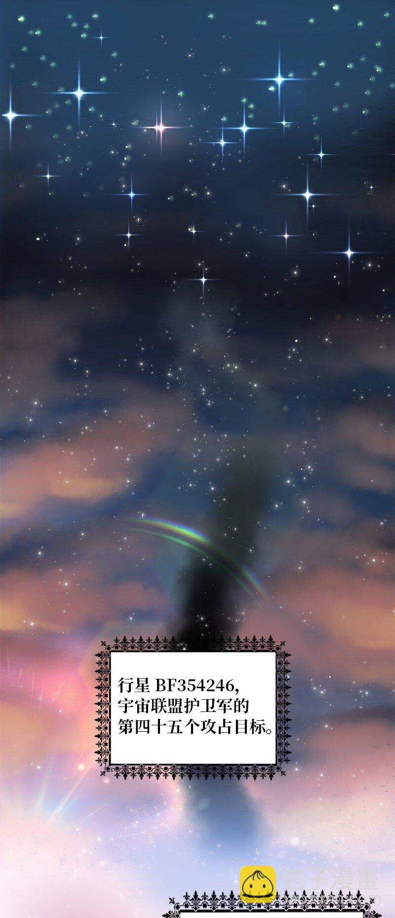 01 起死回生(1/2)-第1话