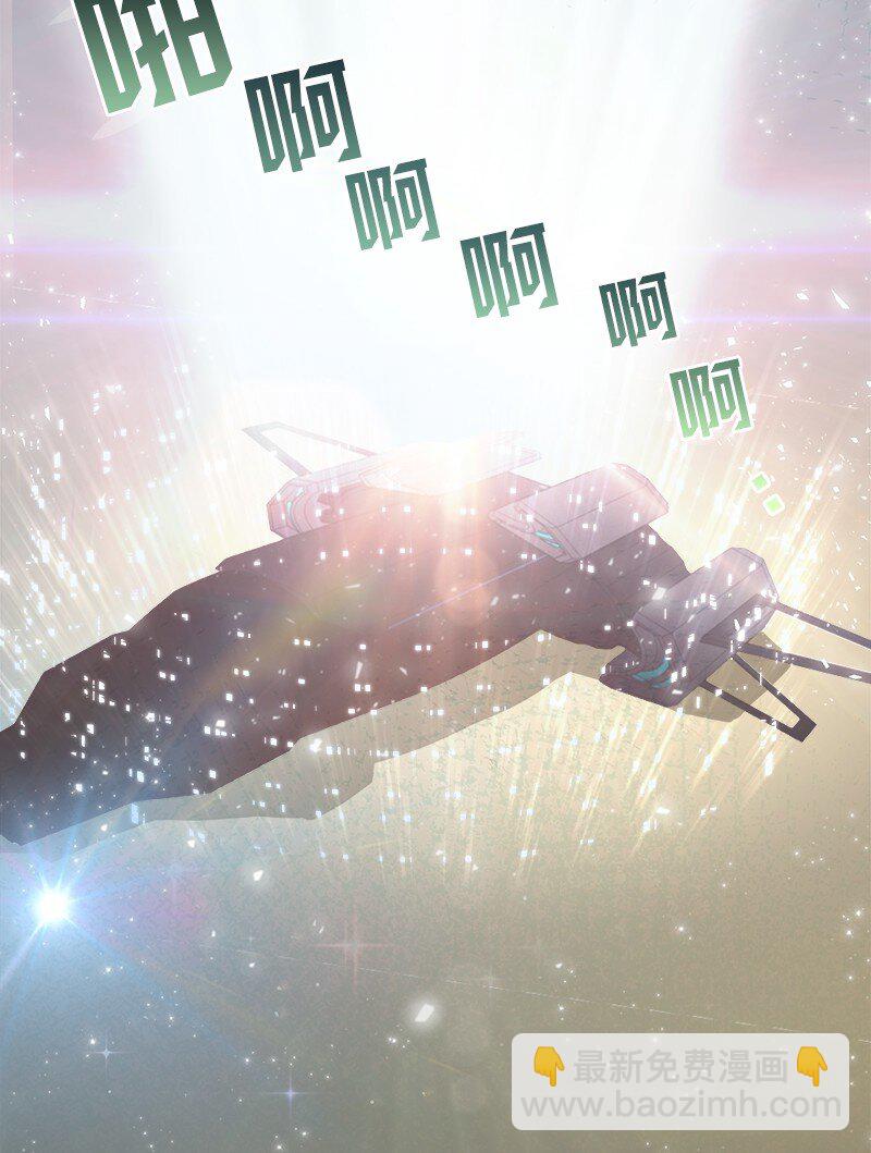 01 起死回生(1/2)-第1话