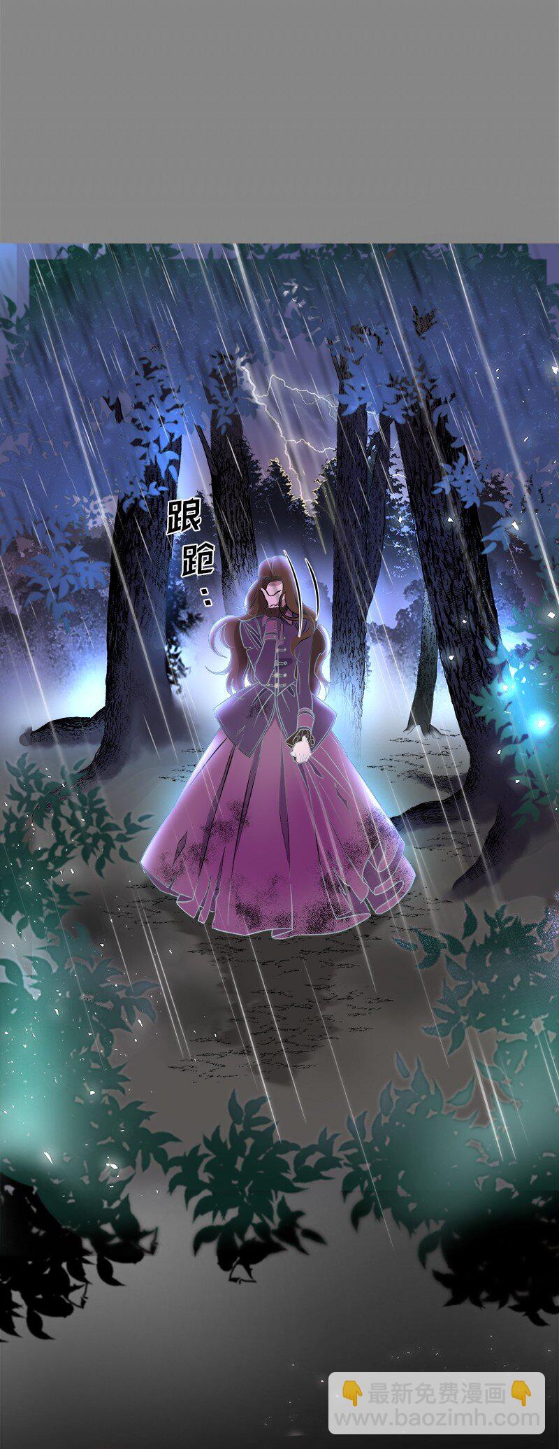 01 起死回生(1/2)-第1话