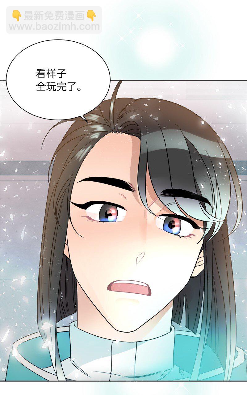 01 起死回生(1/2)-第1话