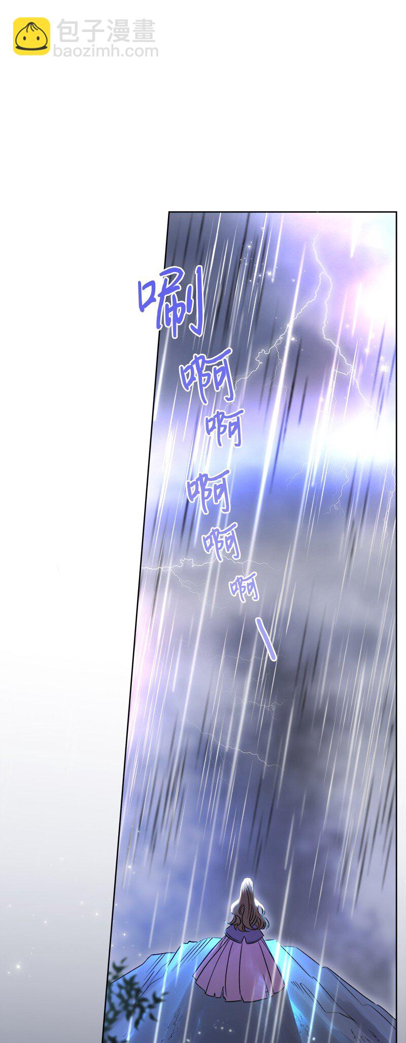 01 起死回生(1/2)-第1话