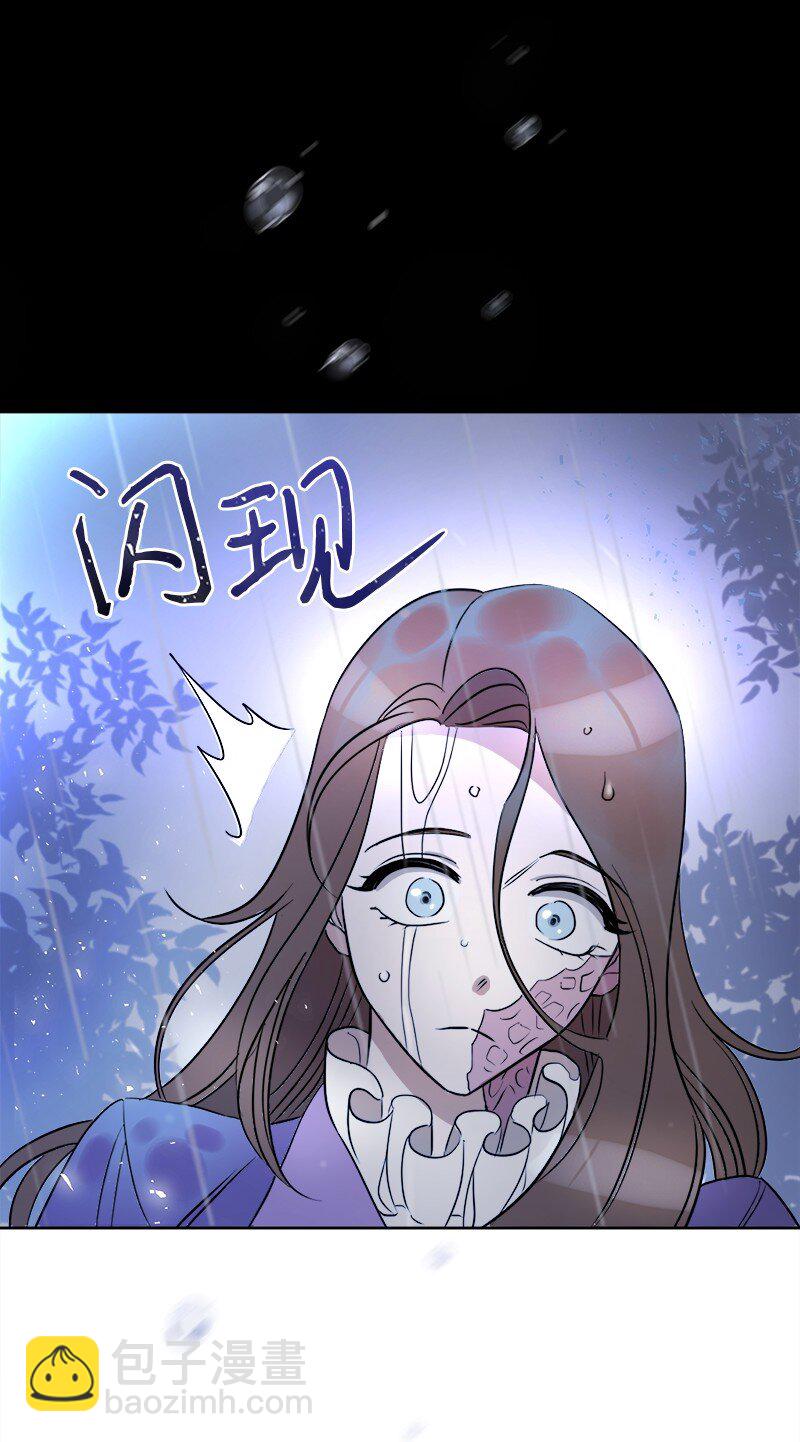 01 起死回生(1/2)-第1话