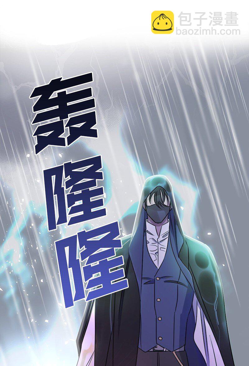 01 起死回生(1/2)-第1话