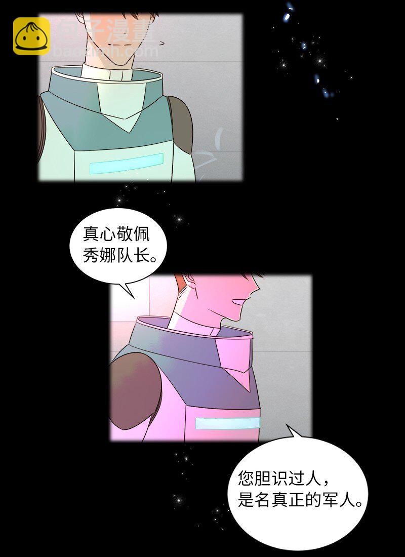 01 起死回生(1/2)-第1话