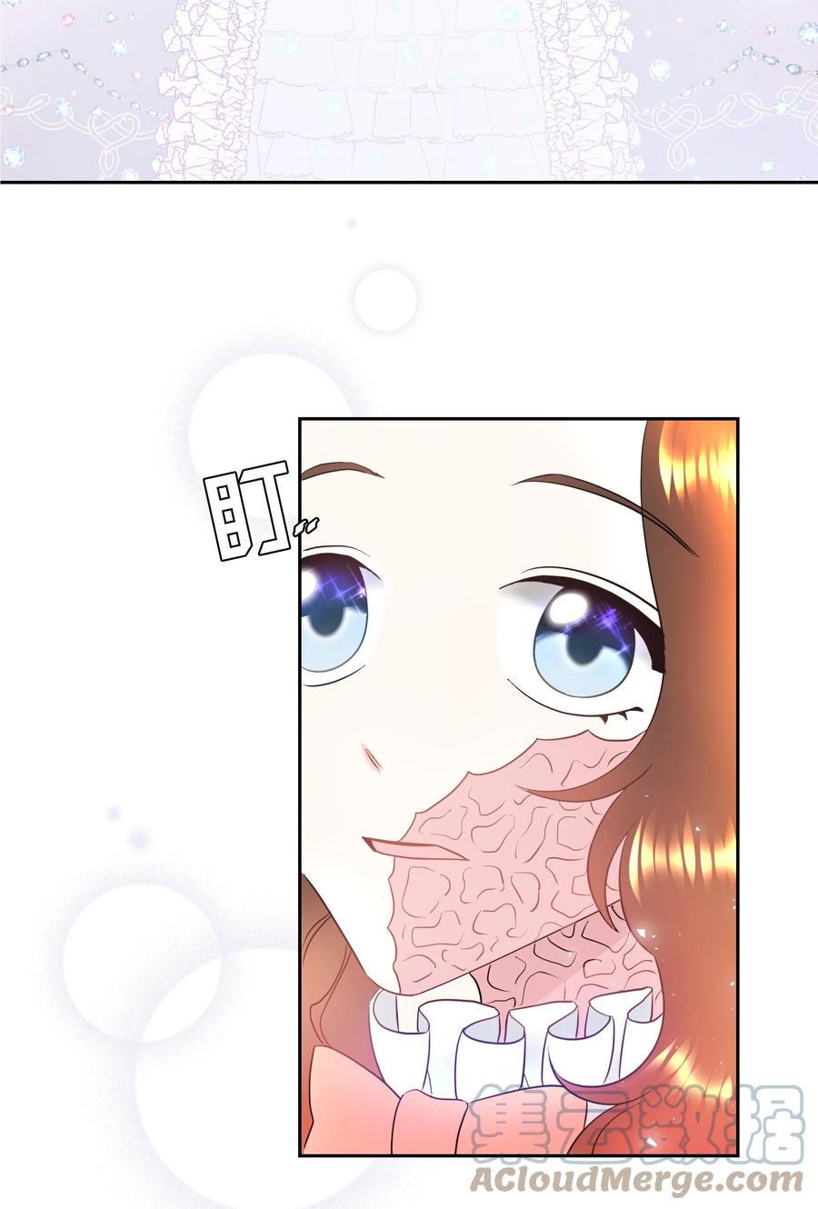 11 礼服(1/2)-第11话