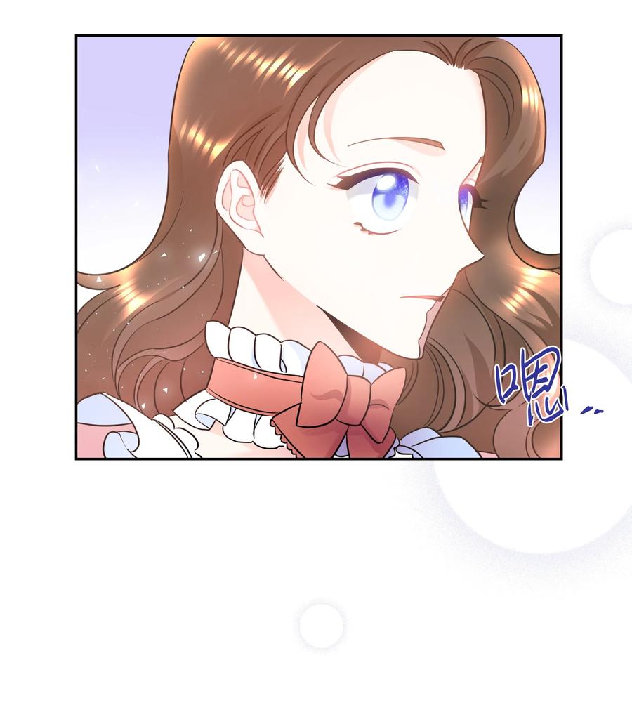 11 礼服(1/2)-第11话