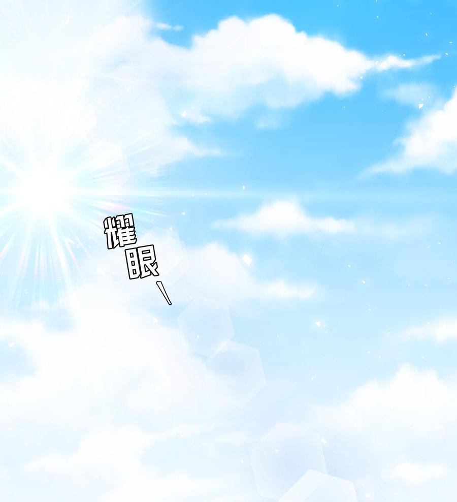 11 礼服(1/2)-第11话