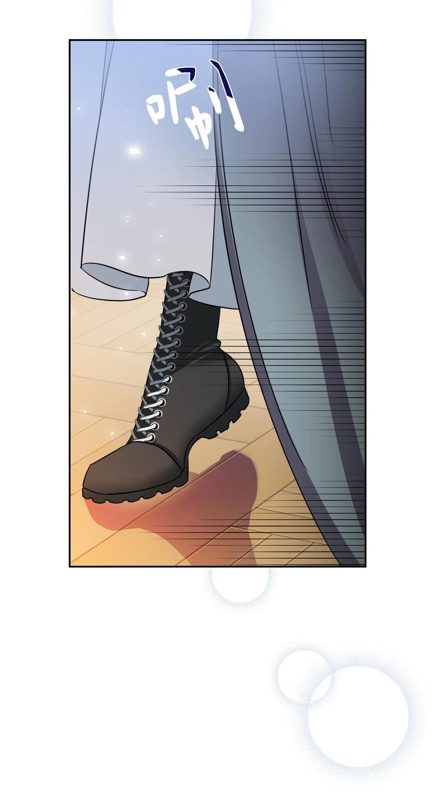 11 礼服(1/2)-第11话