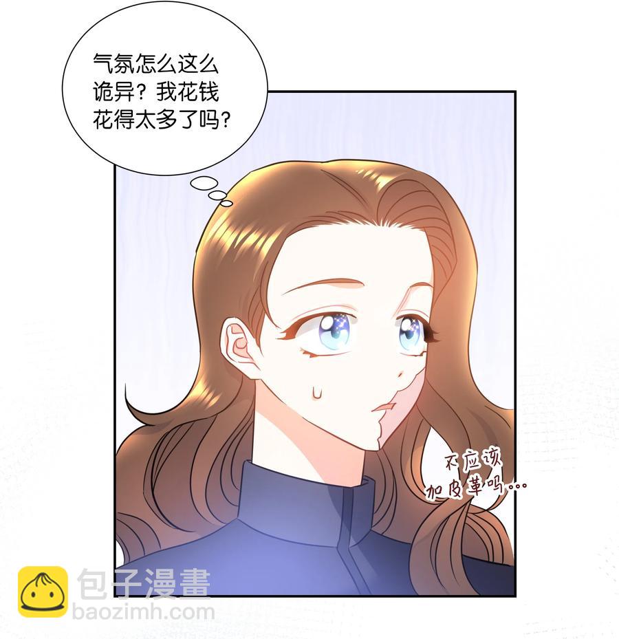 11 礼服(1/2)-第11话