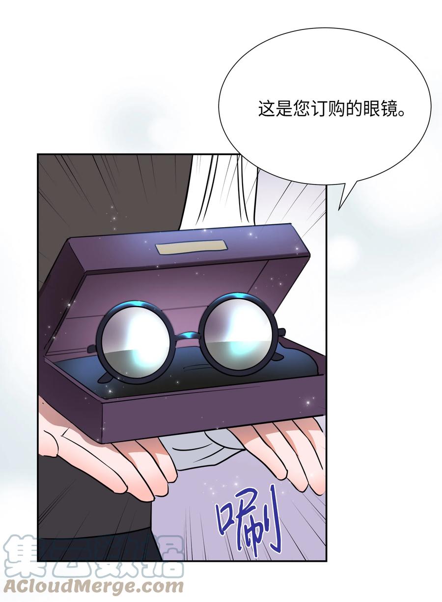 11 礼服(1/2)-第11话