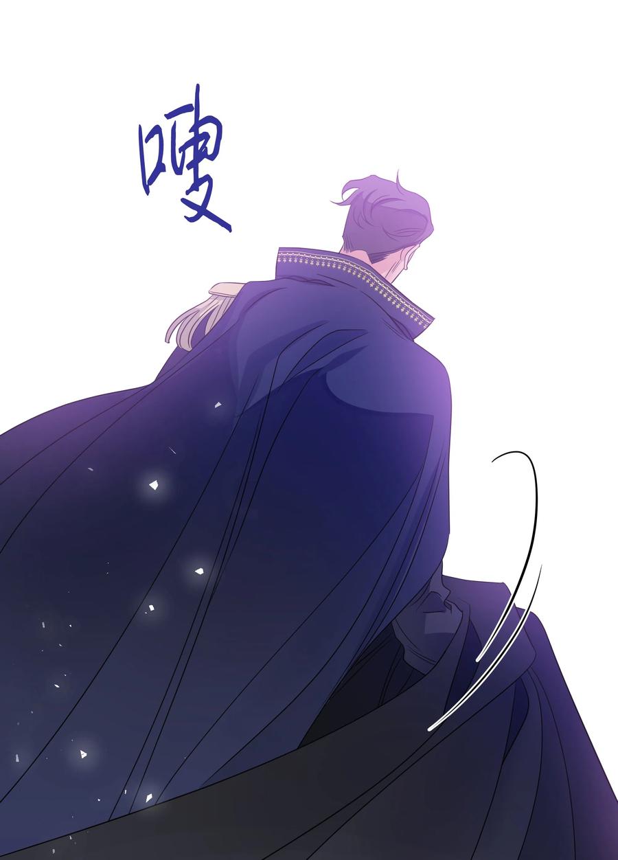 15 宴会(1/2)-第15话