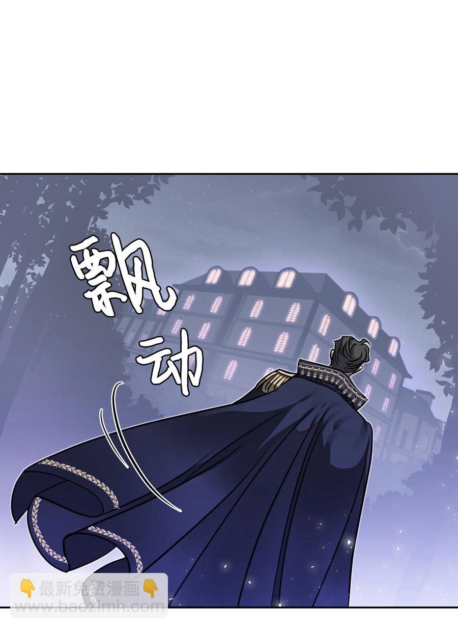 15 宴会(1/2)-第15话