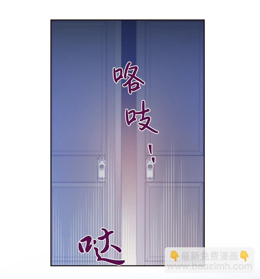 15 宴会(1/2)-第15话