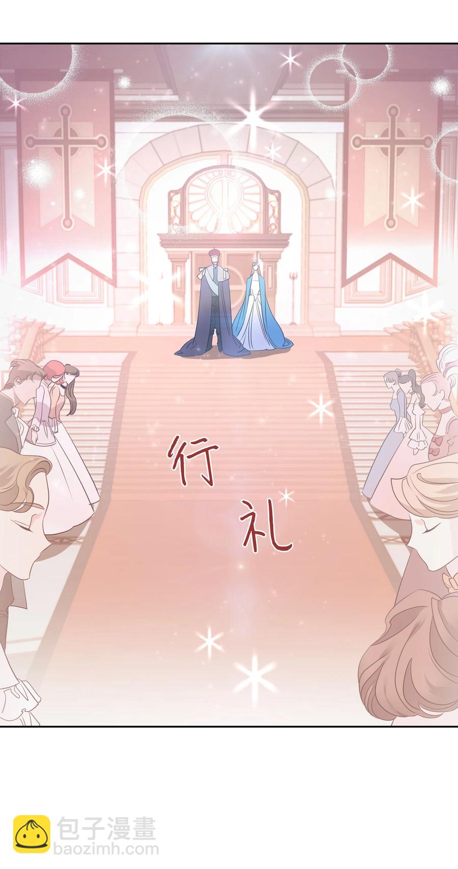 15 宴会(1/2)-第15话