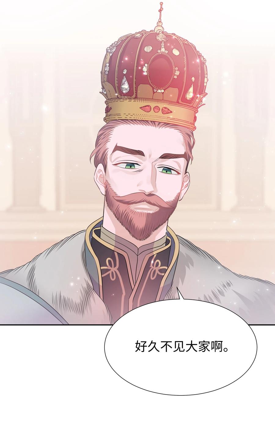 15 宴会(1/2)-第15话