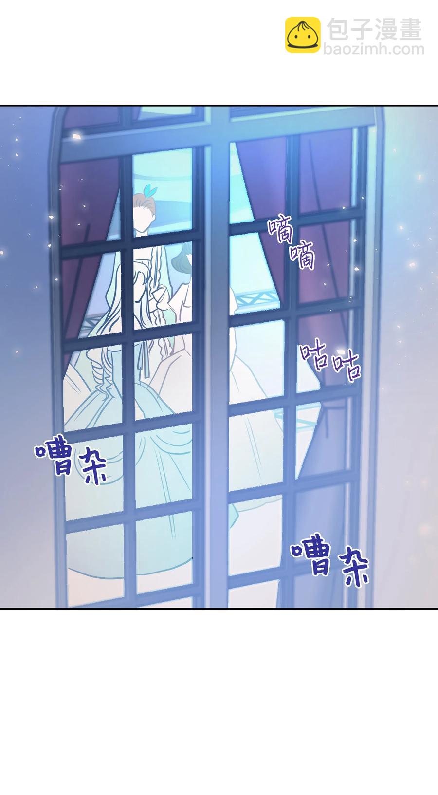 15 宴会(1/2)-第15话