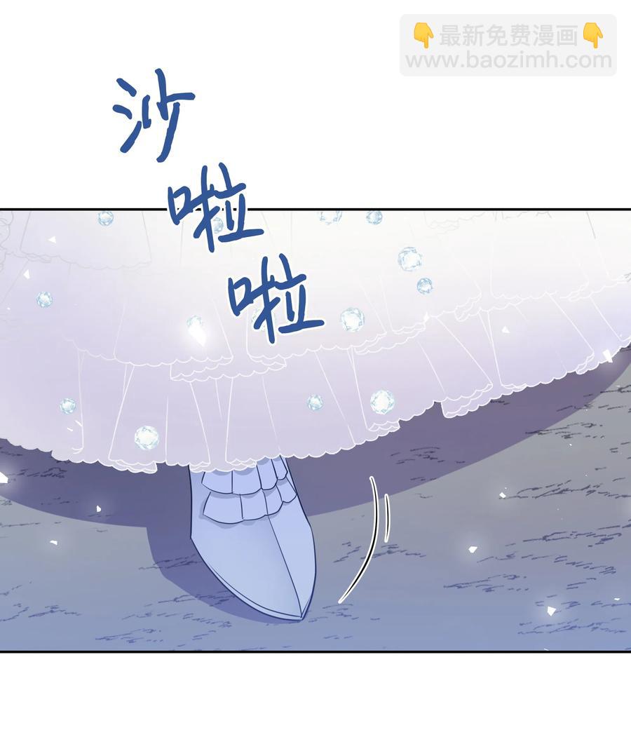 15 宴会(1/2)-第15话