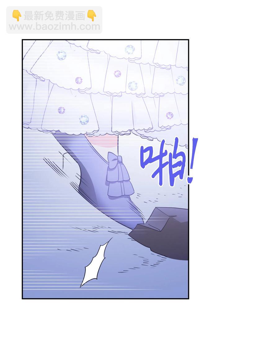 15 宴会(1/2)-第15话