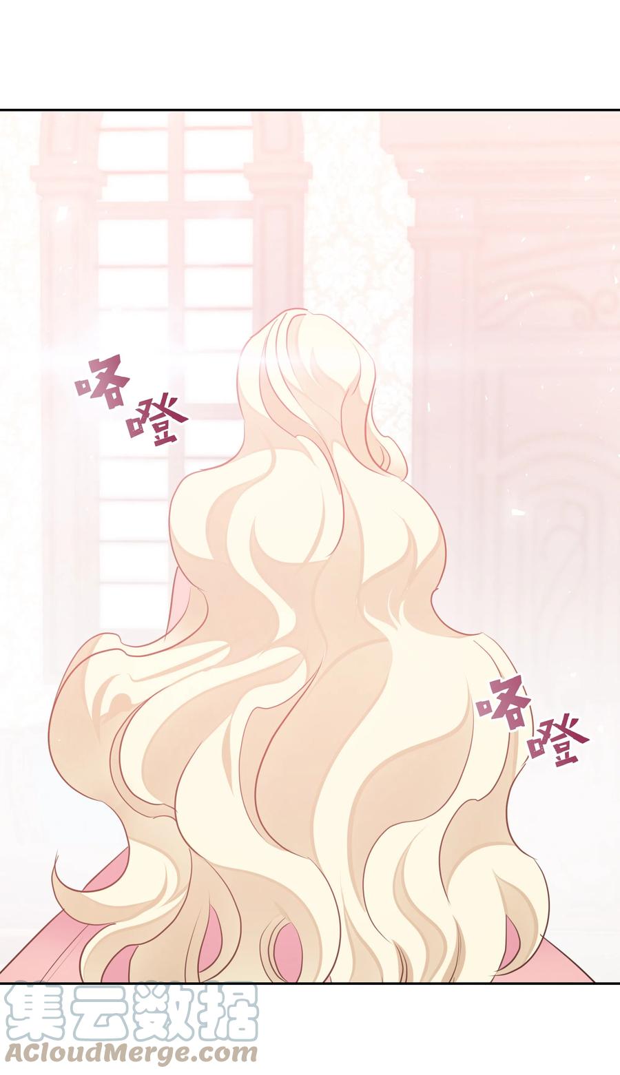 17 塑料姐妹花(1/2)-第17话