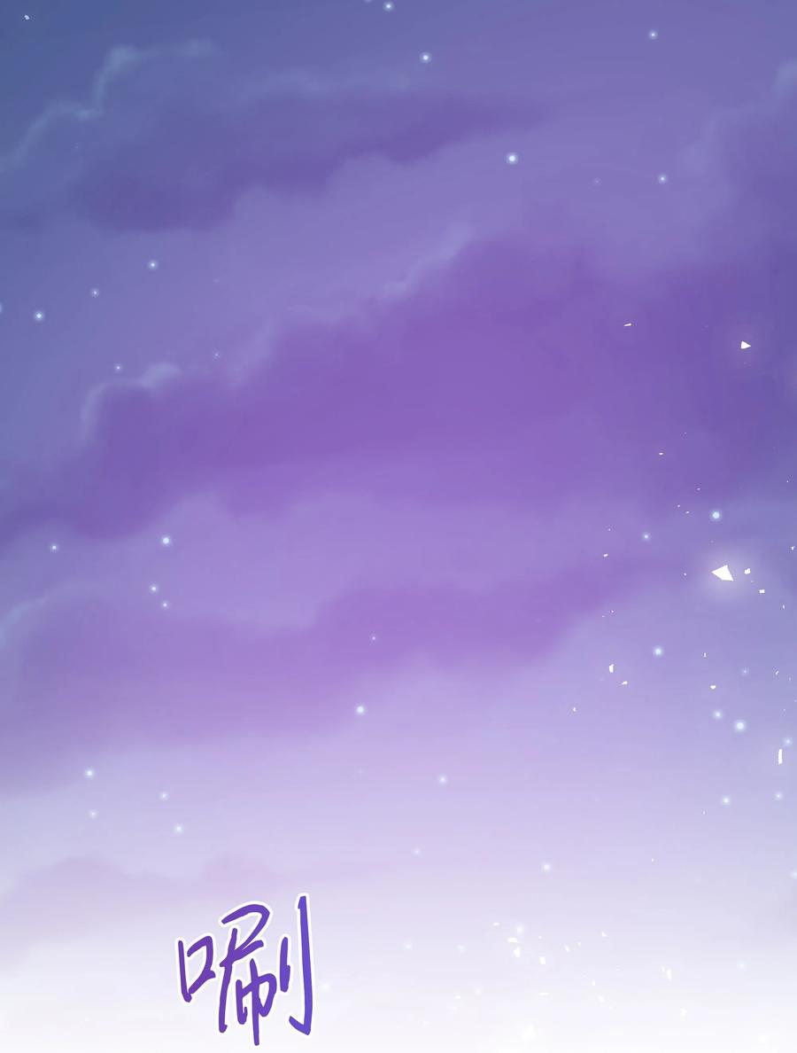 17 塑料姐妹花(1/2)-第17话