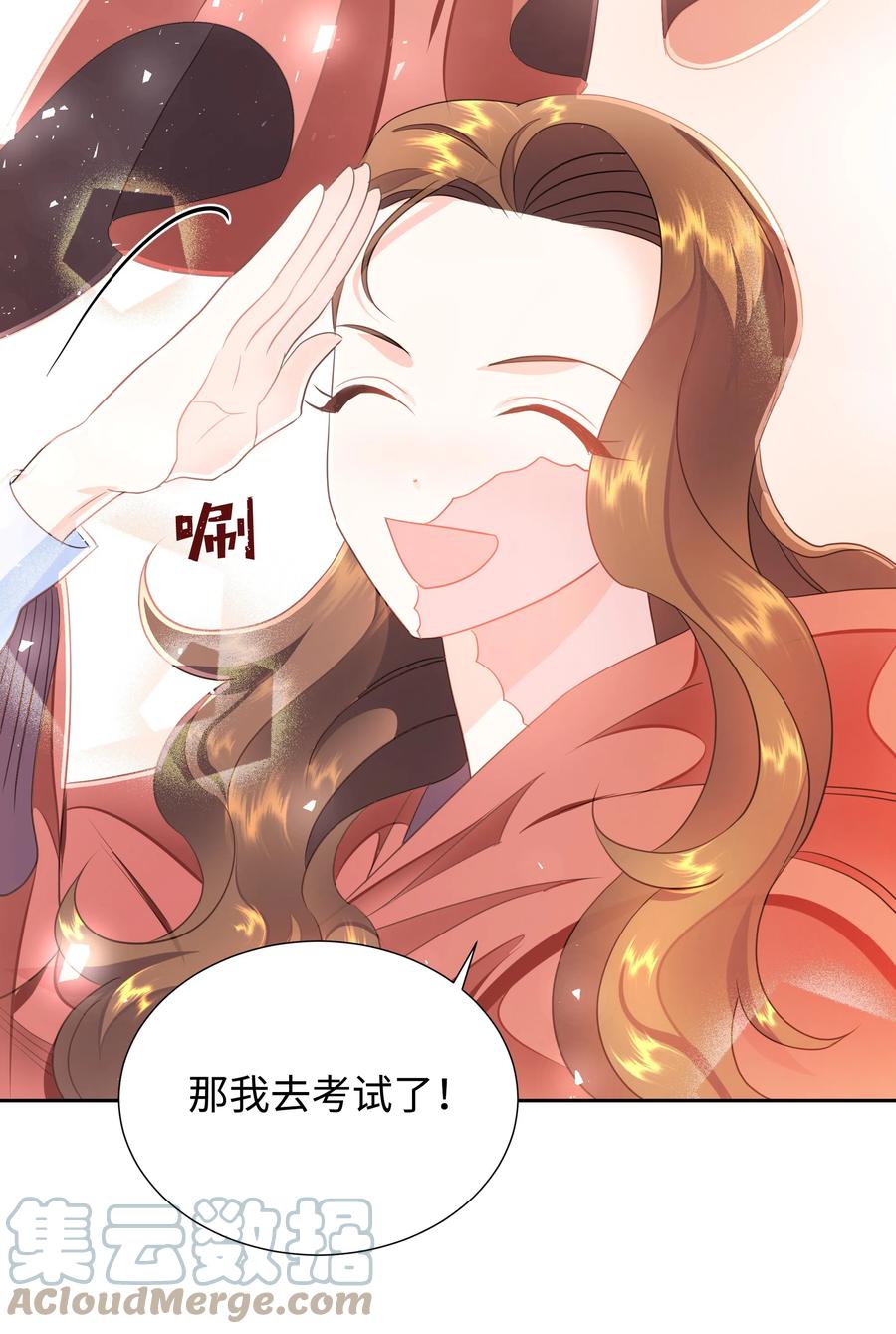 19 决战之日(1/2)-第19话