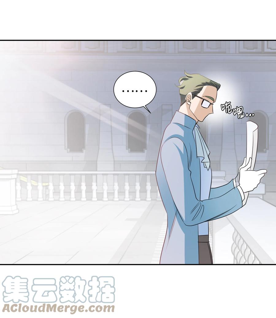 19 决战之日(1/2)-第19话