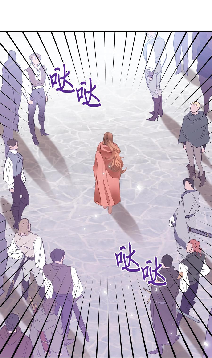 19 决战之日(1/2)-第19话