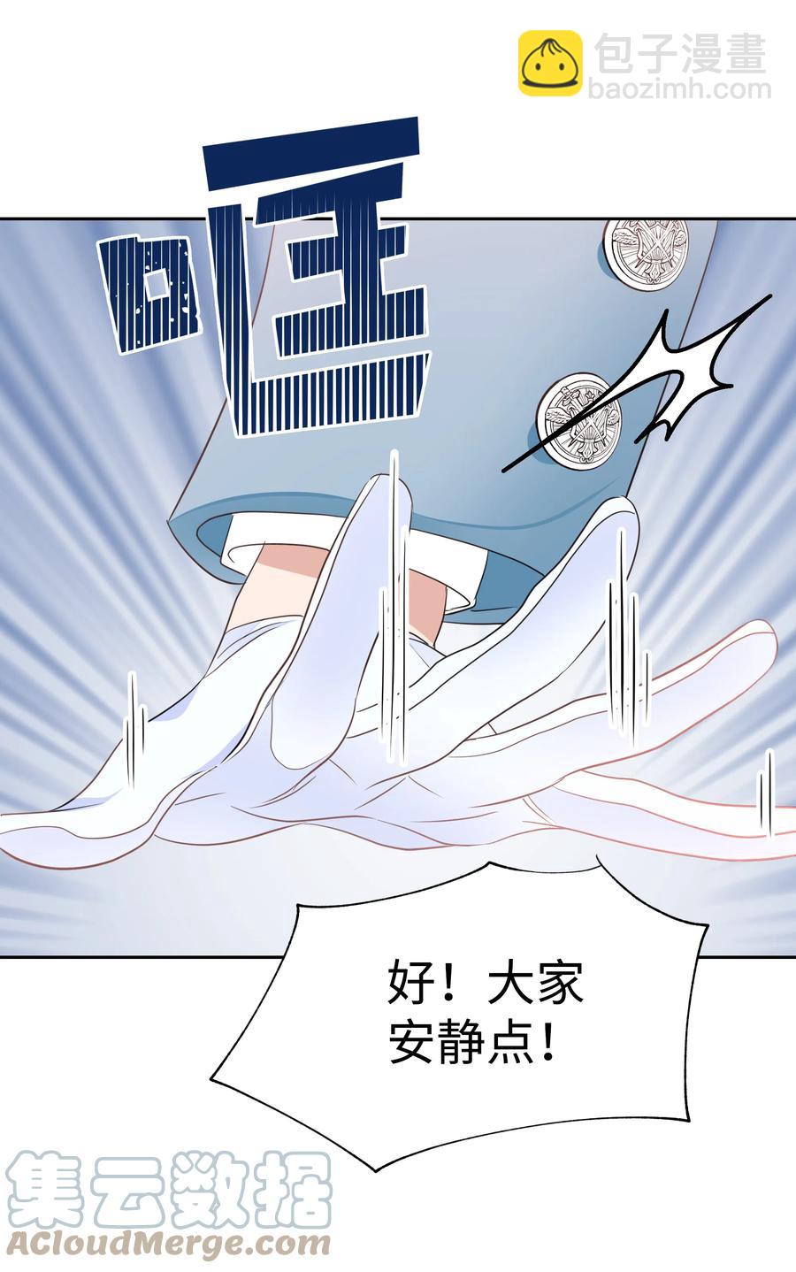 19 决战之日(1/2)-第19话