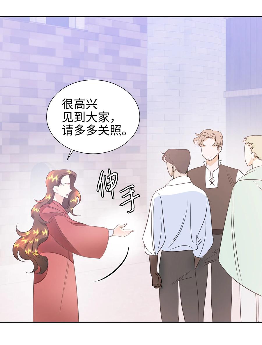 19 决战之日(1/2)-第19话