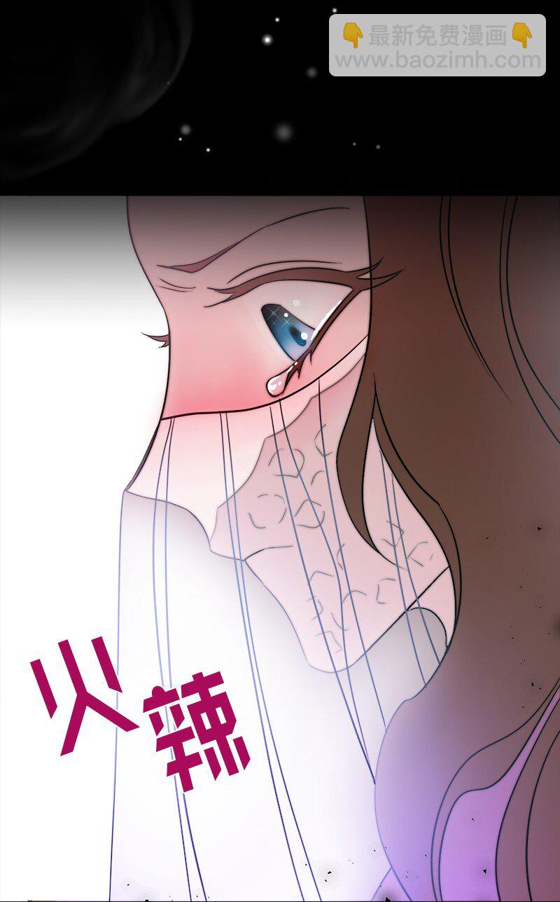 03 穿越(1/2)-第3话