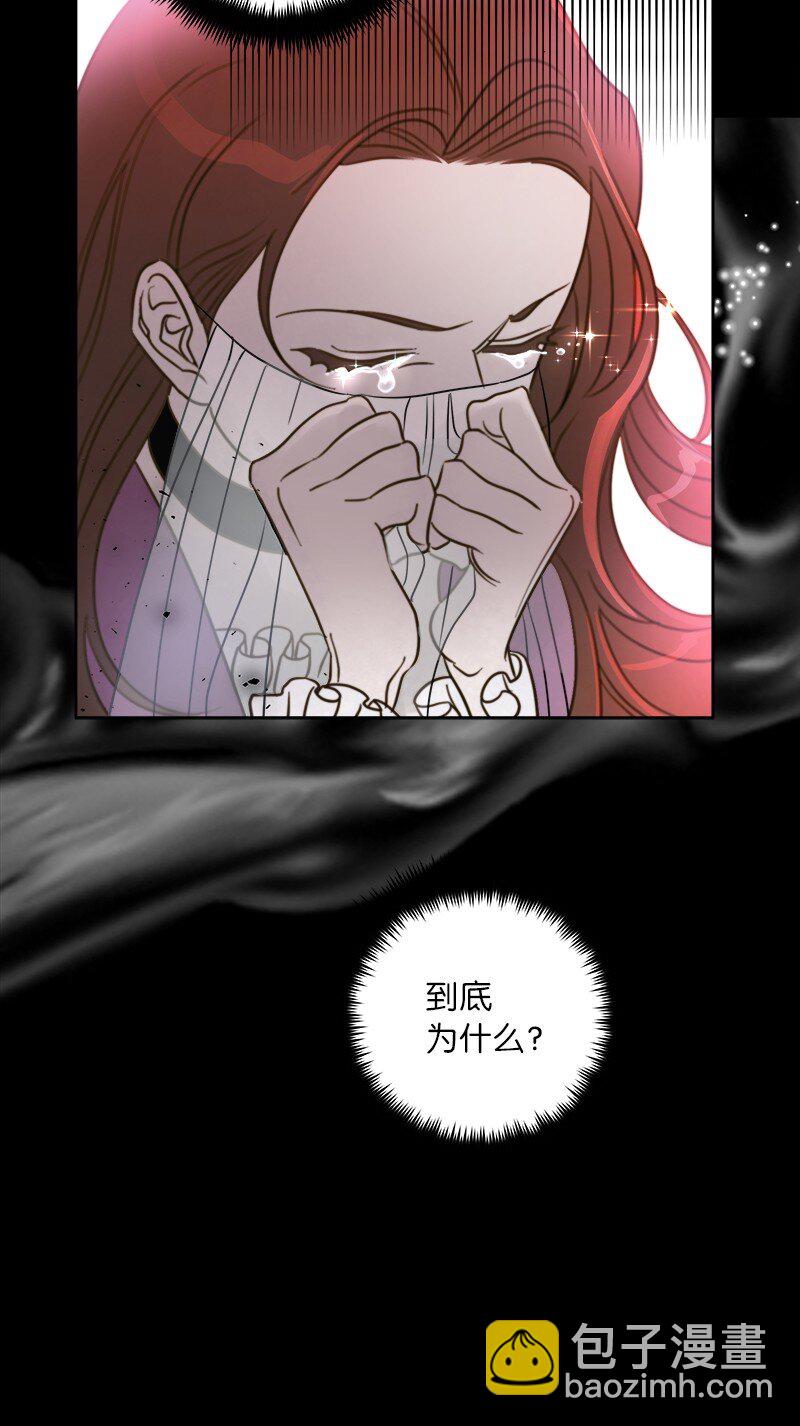 03 穿越(1/2)-第3话