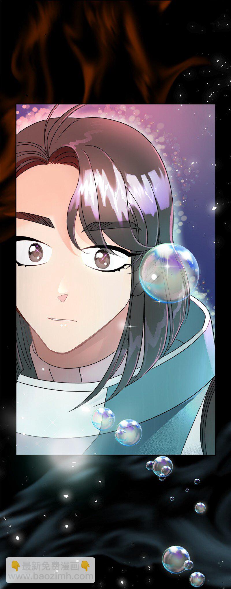 03 穿越(1/2)-第3话