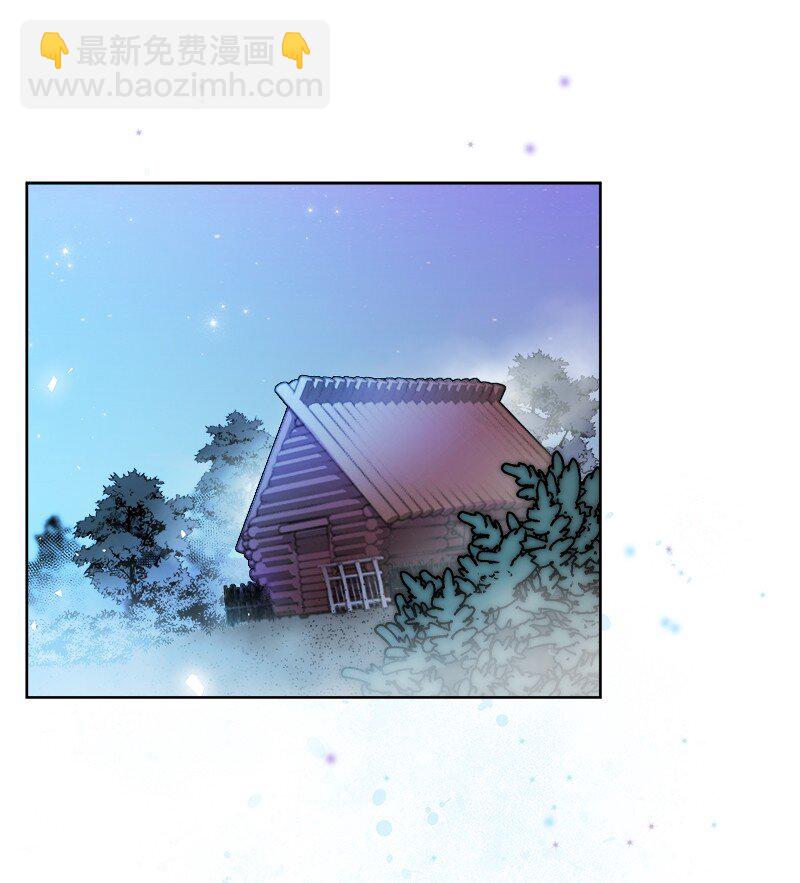 03 穿越(1/2)-第3话