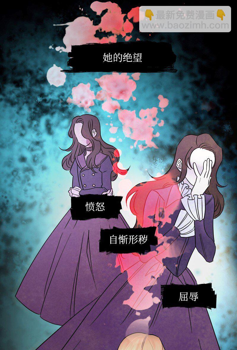 03 穿越(1/2)-第3话