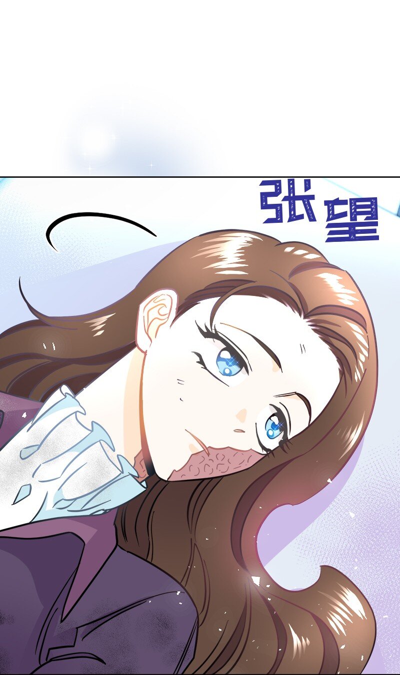 03 穿越(1/2)-第3话