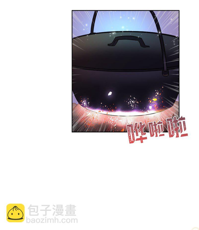 03 穿越(1/2)-第3话