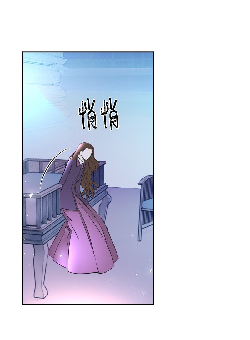 03 穿越(1/2)-第3话