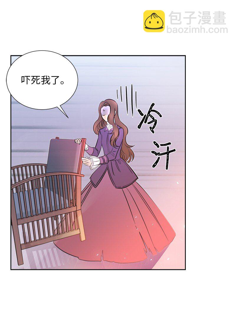 03 穿越(1/2)-第3话