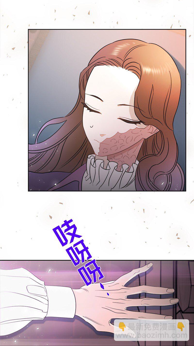 03 穿越(1/2)-第3话