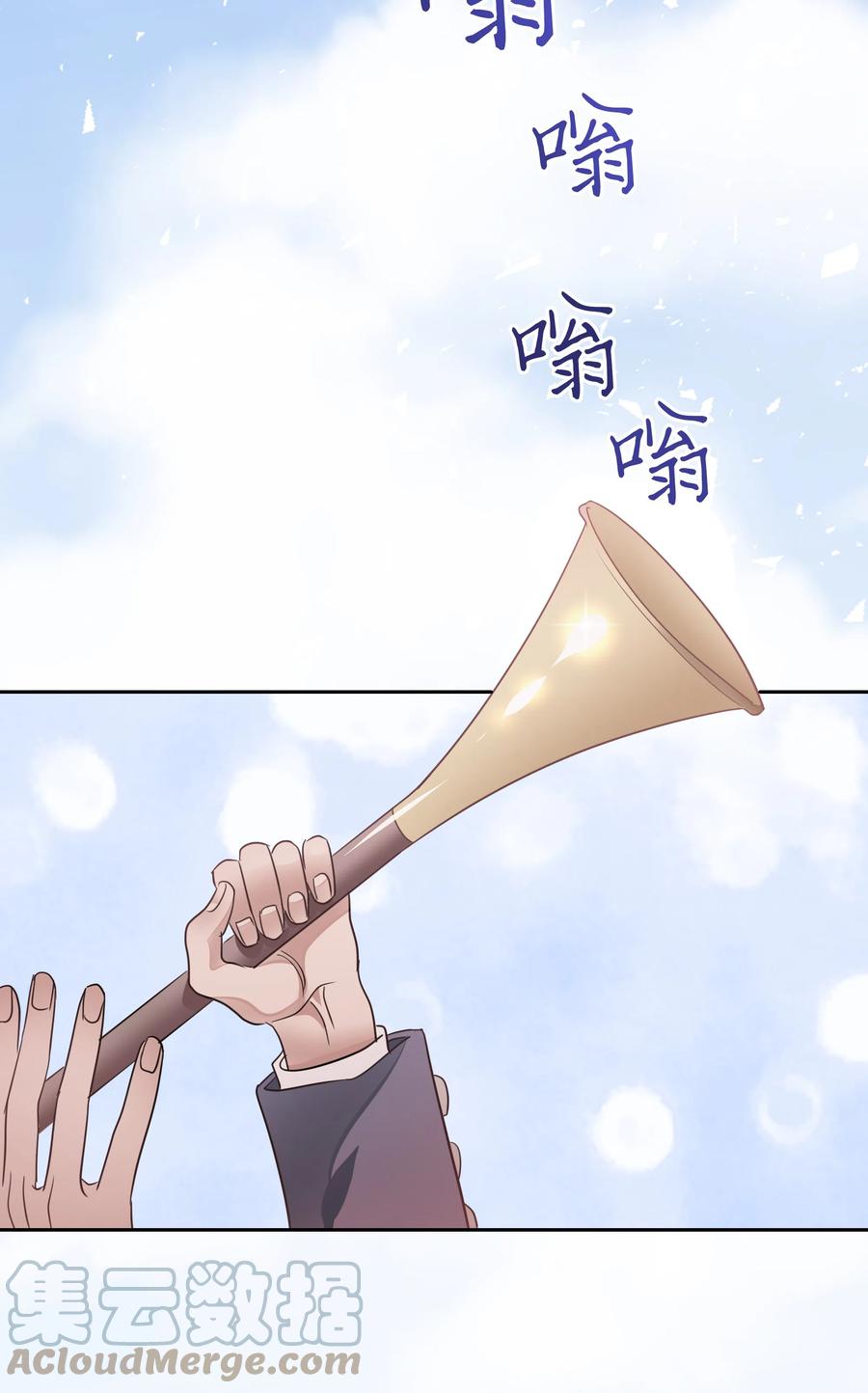 21 唯一漏洞(1/2)-第21话