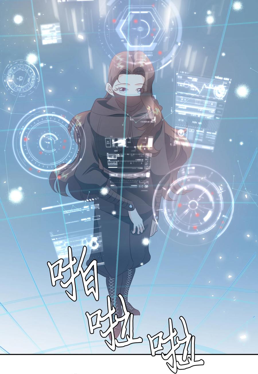 21 唯一漏洞(1/2)-第21话