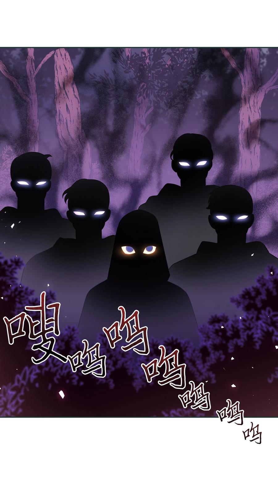 23 初战告捷(1/2)-第23话