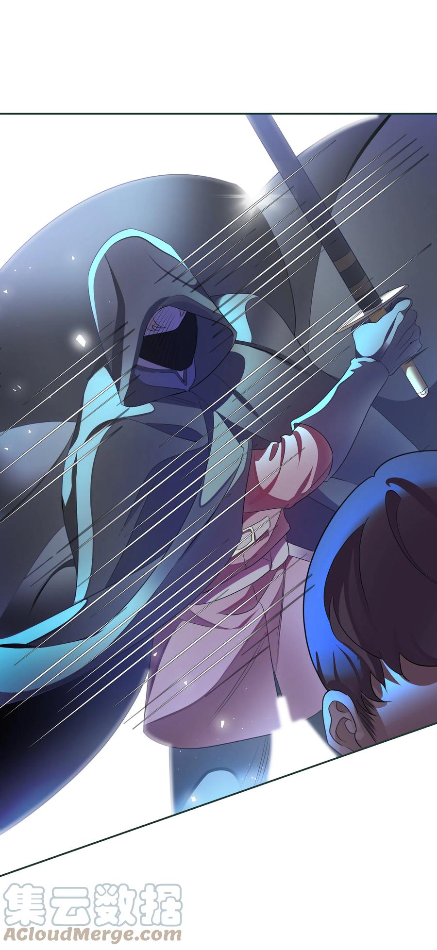 23 初战告捷(1/2)-第23话